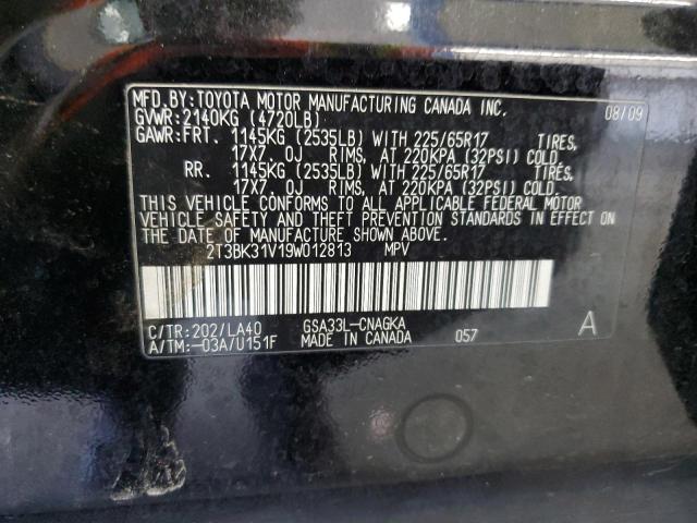 Aukcja sprzedaży 2009 Toyota Rav4 Limit, vin: 2T3BK31V19W012813, numer aukcji: 65850025