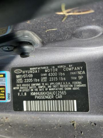 Aukcja sprzedaży 2010 Hyundai Genesis Coupe, vin: KMHHU6KH3AU012565, numer aukcji: 65973495