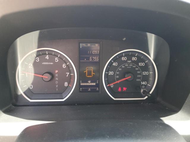 Aukcja sprzedaży 2011 Honda Cr-v, vin: 5J6RE3H43BL057967, numer aukcji: 64335945