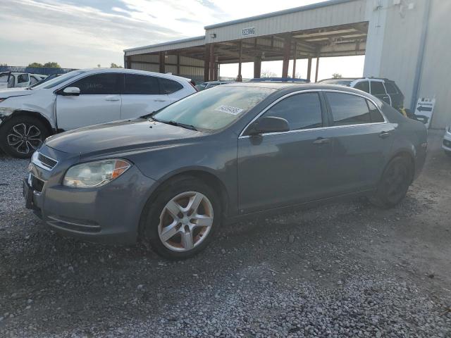 Aukcja sprzedaży 2009 Chevrolet Malibu, vin: 1G1ZG57B09F216151, numer aukcji: 64359495