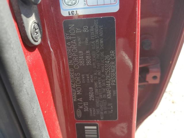 2012 Kia Forte Ex მანქანა იყიდება აუქციონზე, vin: KNAFU4A2XC5531426, აუქციონის ნომერი: 64722925