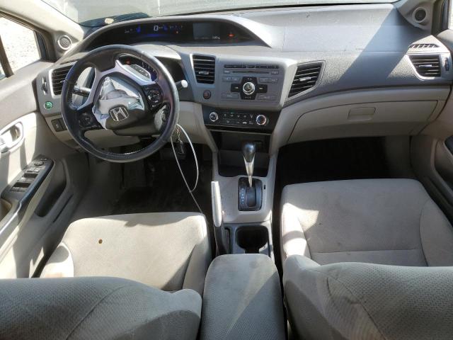 Продажа на аукционе авто 2012 Honda Civic, vin: 2HGFB2F55CH016036, номер лота: 64848615