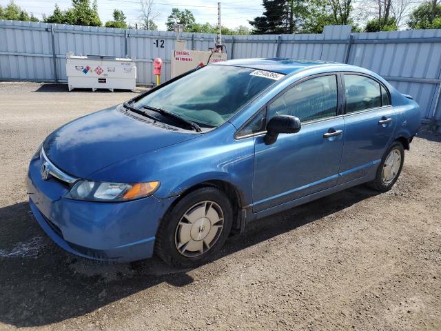 Продажа на аукционе авто 2008 Honda Civic, vin: 2HGFA16458H026643, номер лота: 62546395