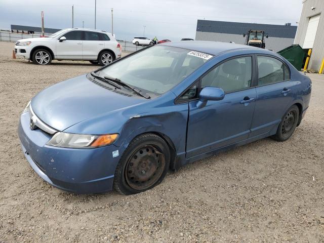 Продажа на аукционе авто 2008 Honda Civic Lx, vin: 2HGFA16548H021863, номер лота: 64253375