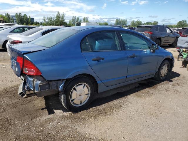 Продажа на аукционе авто 2008 Honda Civic, vin: 2HGFA16458H026643, номер лота: 62546395
