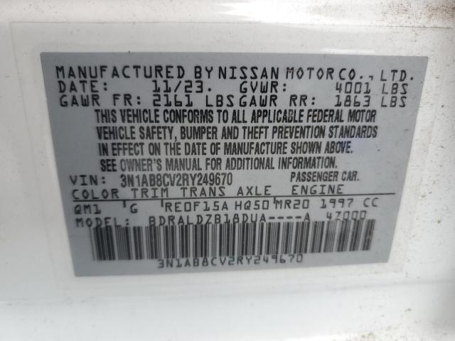2024 Nissan Sentra Sv მანქანა იყიდება აუქციონზე, vin: 3N1AB8CV2RY249670, აუქციონის ნომერი: 63438555