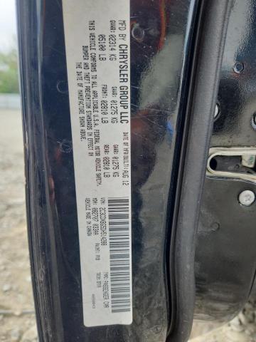 2013 Dodge Charger Se მანქანა იყიდება აუქციონზე, vin: 2C3CDXBG5DH514288, აუქციონის ნომერი: 65201015