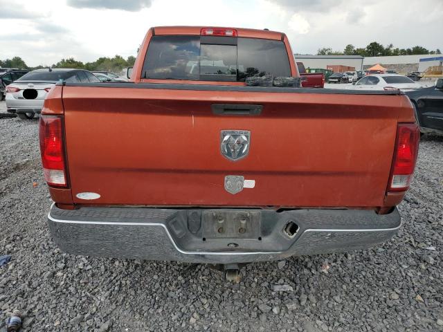 2009 Dodge Ram 1500 მანქანა იყიდება აუქციონზე, vin: 1D3HB18T29S736545, აუქციონის ნომერი: 70582645