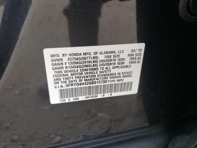 Продажа на аукционе авто 2016 Acura Mdx, vin: 5FRYD4H42GB015700, номер лота: 66358925