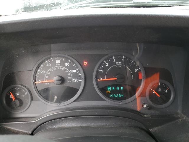 2007 Jeep Compass მანქანა იყიდება აუქციონზე, vin: 1J8FF47W27D131727, აუქციონის ნომერი: 66950285