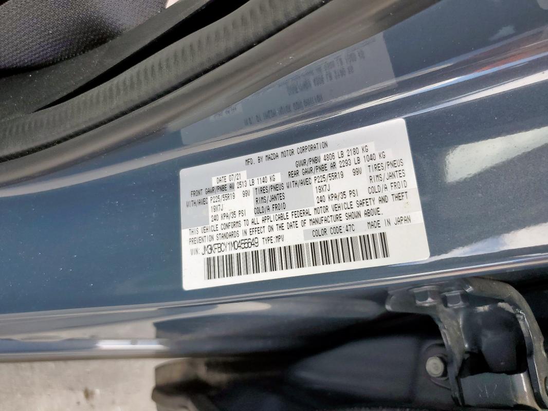 Продаж на аукціоні авто 2021 Mazda Cx-5 Carbo, vin: JM3KFBCY1M0455649, номер лоту: 63148045