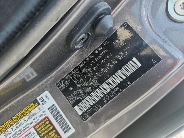 2023 Toyota Sienna Limited მანქანა იყიდება აუქციონზე, vin: 5TDESKFC7PS107292, აუქციონის ნომერი: 64562005