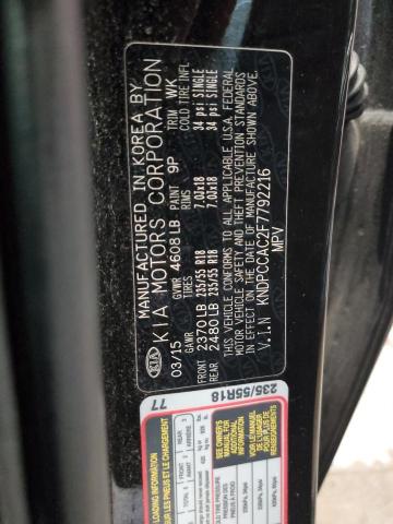2015 Kia Sportage Ex მანქანა იყიდება აუქციონზე, vin: KNDPCCAC2F7792216, აუქციონის ნომერი: 65212025
