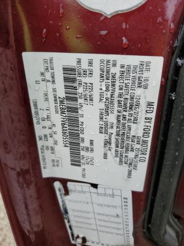 2010 Mercury Grand Marquis მანქანა იყიდება აუქციონზე, vin: 2MEBM7FV6AX605554, აუქციონის ნომერი: 63633135