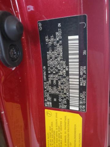 2008 Lexus Rx 400h მანქანა იყიდება აუქციონზე, vin: JTJGW31U382007165, აუქციონის ნომერი: 65757425