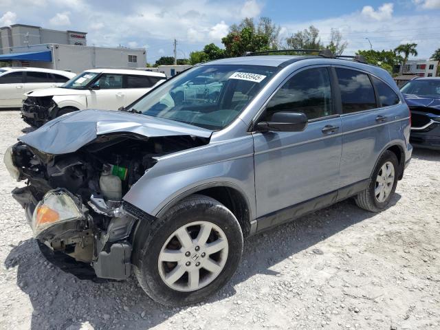 Aukcja sprzedaży 2011 Honda Cr-v, vin: 5J6RE3H43BL057967, numer aukcji: 64335945