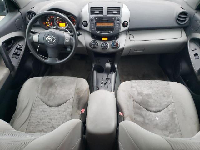 2011 Toyota Rav4 მანქანა იყიდება აუქციონზე, vin: 2T3ZF4DVXBW097533, აუქციონის ნომერი: 66760275
