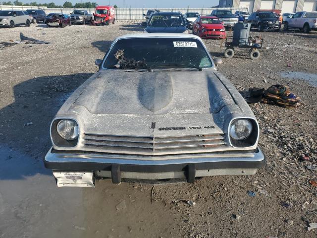 Продаж на аукціоні авто 1976 Chevrolet Vega, vin: 1V7706V175646, номер лоту: 62679715