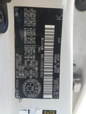 2013 Toyota Highlander მანქანა იყიდება აუქციონზე, vin: JTEDC3EH5D2011588, აუქციონის ნომერი: 66165765