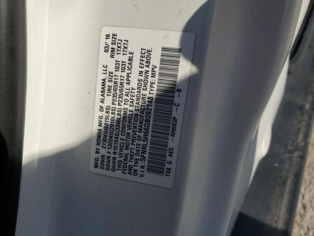 63820955 :رقم المزاد ، 5FNRL5H66GB092148 vin ، 2016 Honda Odyssey مزاد بيع