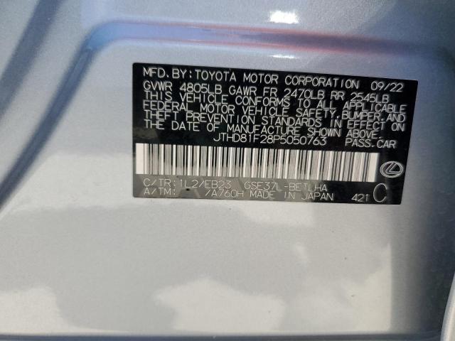 Aukcja sprzedaży 2023 Lexus Is 300, vin: JTHD81F28P5050763, numer aukcji: 66916125