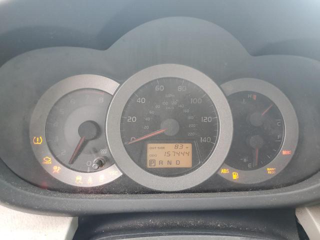 2008 Toyota Rav4 მანქანა იყიდება აუქციონზე, vin: JTMZD33V285083627, აუქციონის ნომერი: 66662385