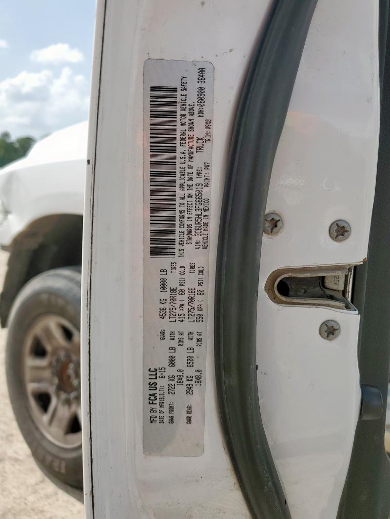 Продажа на аукционе авто 2015 Ram 2500 St, vin: 3C6UR5HL3FG665019, номер лота: 64234955