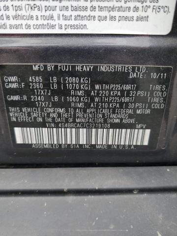 2012 Subaru Outback მანქანა იყიდება აუქციონზე, vin: 4S4BRCAC7C3219108, აუქციონის ნომერი: 67108555