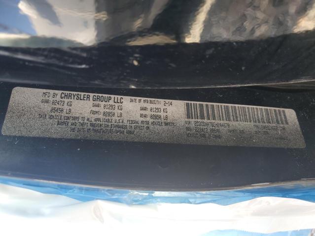 Продаж на аукціоні авто 2014 Dodge Charger, vin: 2C3CDXAT6EH244570, номер лоту: 64313595