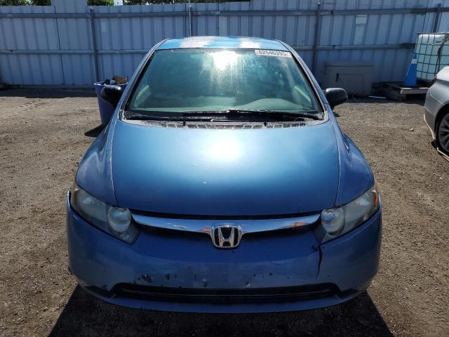 Продажа на аукционе авто 2008 Honda Civic, vin: 2HGFA16458H026643, номер лота: 62546395