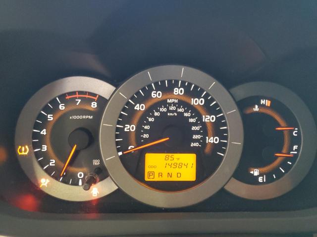 Aukcja sprzedaży 2009 Toyota Rav4 Limit, vin: 2T3BK31V19W012813, numer aukcji: 65850025