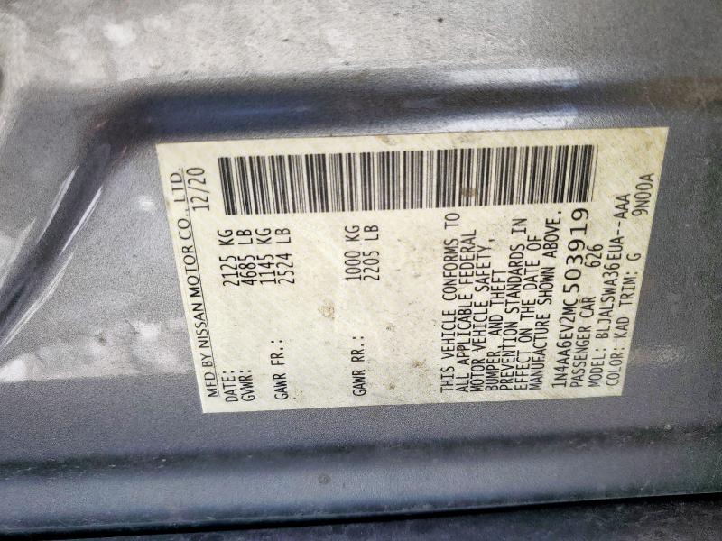 66278295 :رقم المزاد ، 1N4AA6EV2MC503919 vin ، 2021 Nissan Maxima مزاد بيع