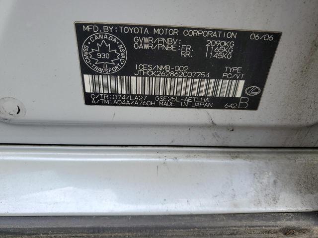 64426365 :رقم المزاد ، JTHCK262862007754 vin ، 2006 Lexus Is مزاد بيع