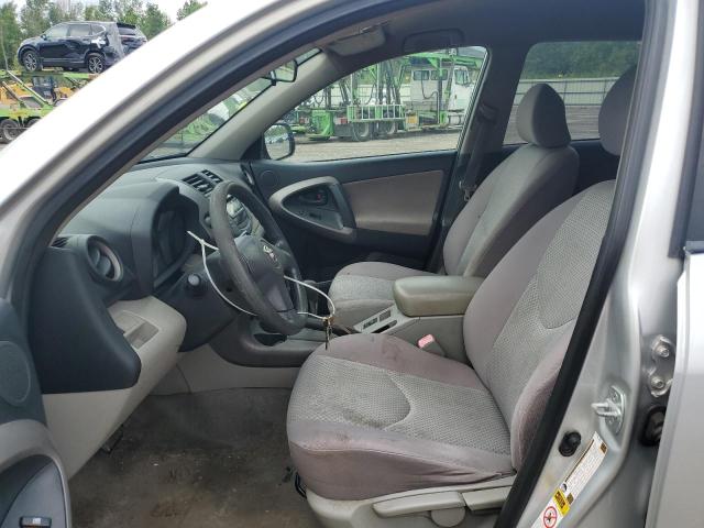 2008 Toyota Rav4 მანქანა იყიდება აუქციონზე, vin: JTMZD33V285083627, აუქციონის ნომერი: 66662385