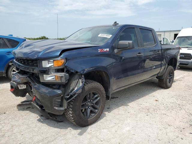 2020 Chevrolet Silverado მანქანა იყიდება აუქციონზე, vin: 3GCPYCEF1LG354261, აუქციონის ნომერი: 64551885