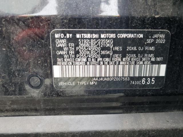 65581845 :رقم المزاد ، JA4J4UA80PZ007583 vin ، 2023 Mitsubishi Outlander مزاد بيع