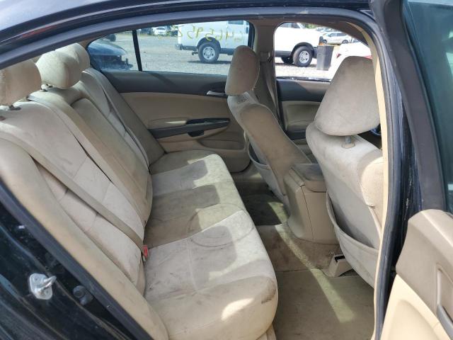 Продажа на аукционе авто 2010 Honda Accord, vin: 1HGCP2F40AA148239, номер лота: 64659525
