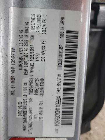 Продаж на аукціоні авто 2021 Mazda Cx-5, vin: JM3KFBCM9M1109954, номер лоту: 62386235