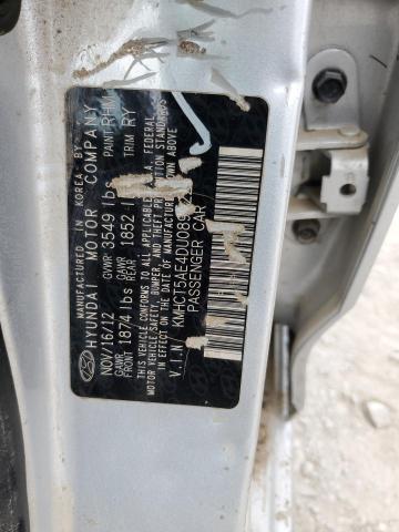 2013 Hyundai Accent მანქანა იყიდება აუქციონზე, vin: KMHCT5AE4DU089822, აუქციონის ნომერი: 65854715