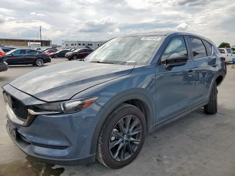 Продаж на аукціоні авто 2021 Mazda Cx-5 Carbo, vin: JM3KFBCY1M0455649, номер лоту: 63148045