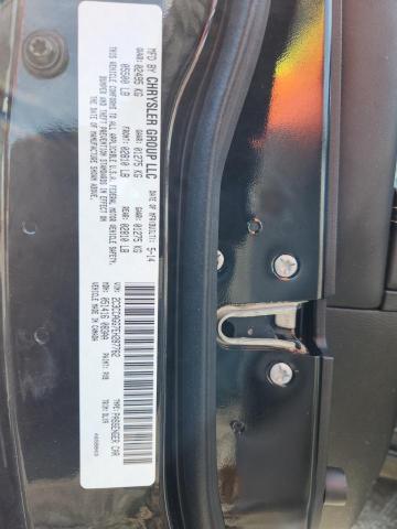 Продажа на аукционе авто 2014 Chrysler 300, vin: 2C3CCAGG7EH287762, номер лота: 63410895