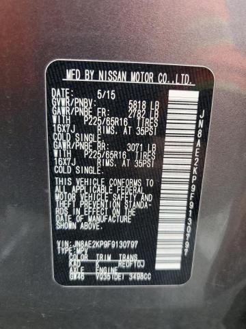 2015 Nissan Quest S მანქანა იყიდება აუქციონზე, vin: JN8AE2KP9F9130797, აუქციონის ნომერი: 64419695