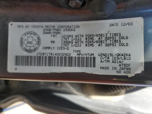 Продажа на аукционе авто 2004 Toyota 4runner Li, vin: JTEBT17R140032922, номер лота: 63854045