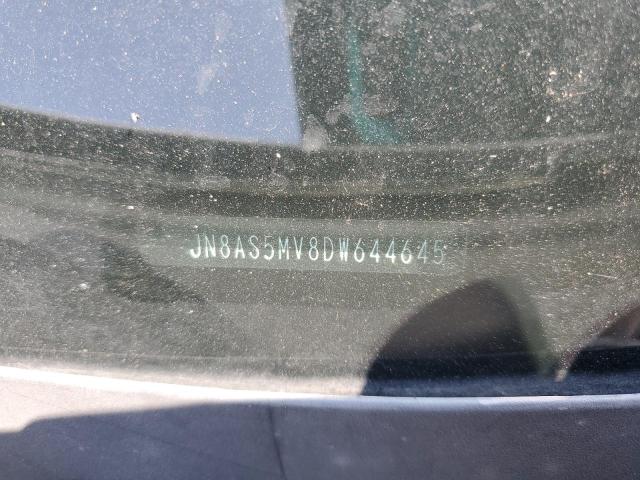 2013 Nissan Rogue მანქანა იყიდება აუქციონზე, vin: JN8AS5MV8DW644645, აუქციონის ნომერი: 65581485