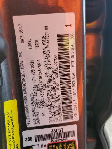 2017 Toyota Tacoma მანქანა იყიდება აუქციონზე, vin: 5TFCZ5AN2HX115874, აუქციონის ნომერი: 64072775