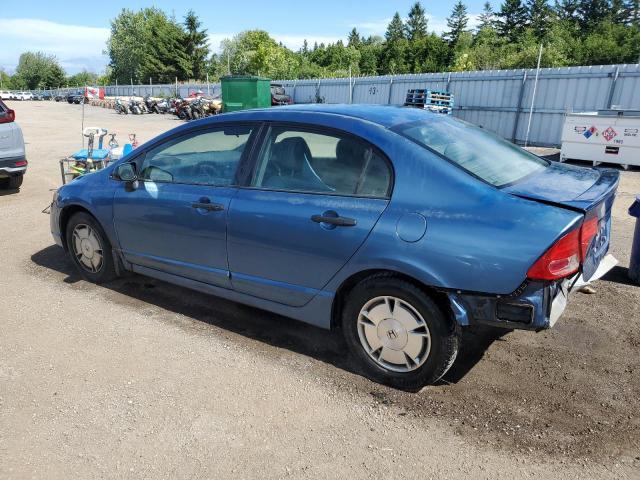 Продажа на аукционе авто 2008 Honda Civic, vin: 2HGFA16458H026643, номер лота: 62546395