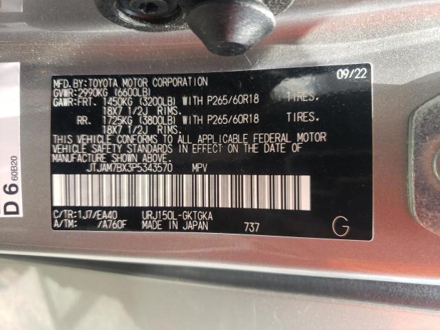 2023 Lexus Gx 460 მანქანა იყიდება აუქციონზე, vin: JTJAM7BX3P5343570, აუქციონის ნომერი: 65757085