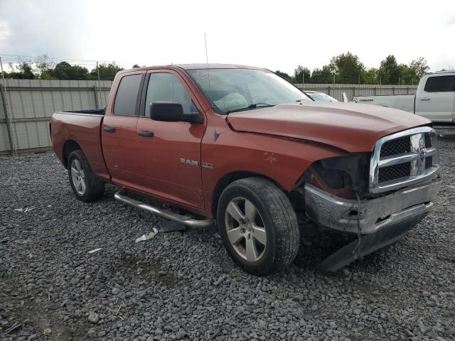 2009 Dodge Ram 1500 მანქანა იყიდება აუქციონზე, vin: 1D3HB18T29S736545, აუქციონის ნომერი: 70582645