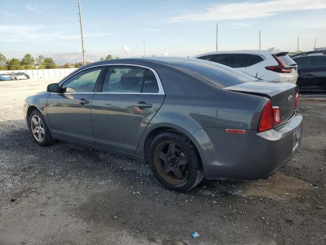 Aukcja sprzedaży 2009 Chevrolet Malibu, vin: 1G1ZG57B09F216151, numer aukcji: 64359495