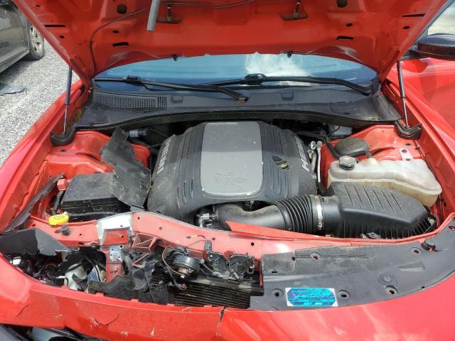 2023 Dodge Charger R/ მანქანა იყიდება აუქციონზე, vin: 2C3CDXCT8PH546829, აუქციონის ნომერი: 64357935